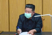 【悲報】北朝鮮「ワクチン？んなもんいらんわボケ！」拒絶　米国政府「提供する予定はない」