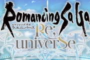 スクエニ「サガシリーズの未来は、ロマサガRSのユーザー様によって支えられています」