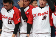 【悲報】東芝さん、西武ドラ1宮川中日ドラ3岡野の豪華リレーで5失点して初戦敗退