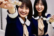 【乃木坂46】清宮レイ、北川悠理にドン引きされててワロタｗｗｗｗｗｗｗ