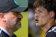 【動画】古橋の移籍金46億？！ セルティック監督「Jリーグで連れてきたい選手たくさん」❓❗