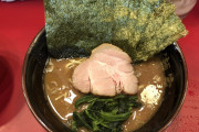 家系ラーメンでライス無料の理由ｗｗｗｗｗｗｗｗｗｗｗｗｗｗｗ