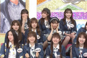 6/16 【今夜 24:59～】 日テレ 「AKB48 サヨナラ毛利さん」・向井地、千葉、山内、本田…人気メンバーの衝撃暴露が続々
