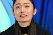 安藤美姫さん Xに英文で「誰も信用できない」「あなたたちは真実を知らない」と投稿 ファンは心配の声「どうしたんだろう」