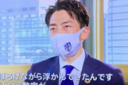 小泉進次郎さん「46発言が炎上してるけど、受け手側にちゃんと伝わってないみたい」