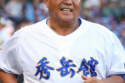 【悲報】秀岳館野球部が5季連続甲子園出場を逃す