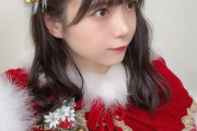 【SKE48】坂本真凛サンタが圧巻の可愛いさ！！！
