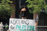 【海外の反応】韓国人「日本の植民地に対する抵抗運動はテロと呼ばれました、パレスチナを支持します」