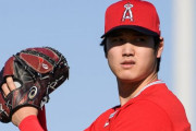 大谷 1回2/3で5奪三振2四球、3安打1失点、最速100マイル