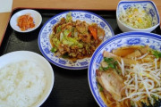 この回鍋肉セットに500円だせますか？