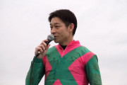 【続報】御神本訓史騎手、腰痛ではなく物損事故で精神的不安定になったのが騎乗変更の理由
