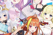 【画像】ホロライブVTuber・天音かなたさん、握力が男性平均を上回ってしまうｗｗｗ