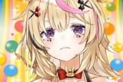 Vtuber 【尾丸ポルカ】平日の昼間、たった一つのツイートによって世界中のポルカファンたちの間に戦慄が走る。のち安堵ｗｗｗｗ