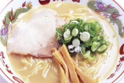 チェーン店で1番美味いラーメンって天下一品だよな
