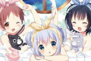 《ごちうさ》掛け布団カバー「チノ & マヤ & メグ」予約開始！サラッとした肌触りの掛け布団カバー