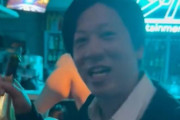 全裸シャンパンタワーの人、妻から離婚を言い渡される。男ならみんなやってるのに奥さん酷い😡