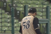 日ハム横尾、つまずく…