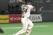 【唯一の希望】日ハム野村佑希、開幕から4戦連続安打