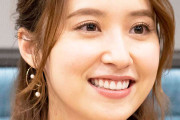 元乃木坂46・衛藤美彩、第3子出産を発表…不倫発覚の夫に突き放されるも、関係再構築で見せた “覚悟と強さ”