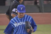 復活の兆し見えず･･･DeNA山崎康晃が４試合連続失点