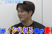 西武水上「だまされちゃダメ。隼輔はあざといです」
