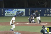 ヤクルト・ライアン小川が自援護！左中間真っ二つでヤクルトこの回3得点！