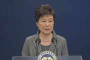 パククネ前大統領裁判、審理差し戻し…韓国最高裁