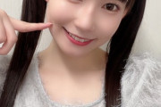 【SKE48】大村杏「 #超十代2023 ありがとうございました 皆さんの応援のおかげで素晴らしい景色を見ることができました?」