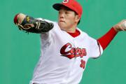 カープ滝田が腰痛で離脱。岡本駿に続き投手の離脱者