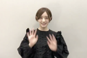 【乃木坂46】ファン大パニック！！！中田花奈がまさかのサプライズ！！！！！！