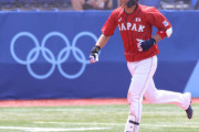ヤクルト・山田、東京オリンピック野球MVPに輝く！巨人・坂本とソフトバンク・甲斐とオリックス・山本もベストナインに選出