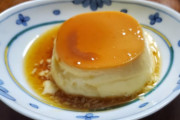 たまに料理するワイがプリン作ってみた結果ｗｗｗ🍮