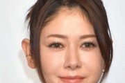 真木よう子「日本人という事実が恥ずかしい」