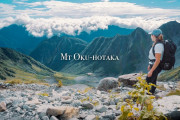 海外「すごい映像！！」上高地・奥穂高岳を一人旅！美しい自然と険しい山に息をのむ！