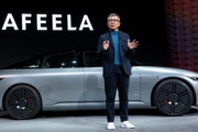 ソニー･ホンダモビリティ､電気自動車(EV)の新ブランド｢AFEELA(アフィーラ)｣を発表　プロトタイプも公開
