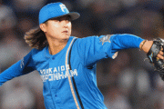 日ハム田中瑛斗３色フォークで新庄監督をオトして開幕ローテ入りだ！　残り２枠へ秘策準備