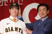 【悲報】松本剛「阿部監督から力になってほしいと言われた」水野編成部長「阿部監督と相談した」