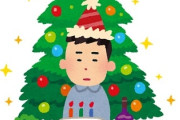 【巨人の星】「何がクリスマスじゃあい!」伝説のクリぼっちエピ、イブに無料公開「人のこころないんか」