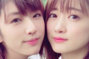 【乃木坂46】『樋口姉妹』とかいうガチで美人な姉妹wwwwww