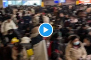 【速報】中国武漢の高速鉄道駅、大雪で帰宅困難者が大量発生！ｗｗｗ