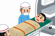 【切実】｢救急なのに1時間も待たされた｣と言ってきた超軽症者に言った言葉