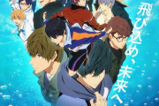 京アニおすすめ歴代アニメ人気ランキング発表！「Free!」「ハルヒ」を抑えて第1位に輝いたのは？