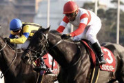 第94回 中山記念（GII）並み居るG1馬を一蹴！離れた3番手追走ダノンキングリー（横山典）残り200で抜け出し快勝！重賞3勝目