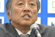 西武・渡辺久信GM兼監督代行がまだ58歳という事実