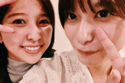 芳根京子『しーちゃんと会って お誕生日のお祝いしました』｢きょんちゃん本当助かる」｢玉井詩織を…これからも…何卒」｢しおりんのろうそくフーがみれます」