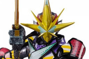 もしも「仮面ライダーセイバー」がゲームだったら…