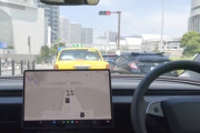 【朗報】ついに日本上陸するテスラの自動運転、なんと普通の車より9.5倍も安全だった
