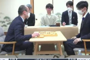 【将棋】渡辺明九段、A級順位戦で「脚が痛くて対局が続けられない」投了