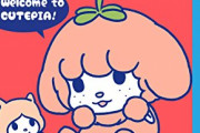 【画像】「弱男営業」が良くわかる漫画、見つかるｗｗｗｗｗ