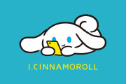 「シナモロール」新ブランド誕生！「I.CINNAMOROLL」“ご自愛”マインドを持つシナモンが癒しを求める大人世代へ発信